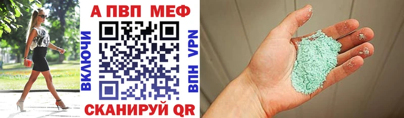 Купить наркотик аптеки Шагонар СК  Меф  Кокаин  ГАШИШ  Бошки Шишки 