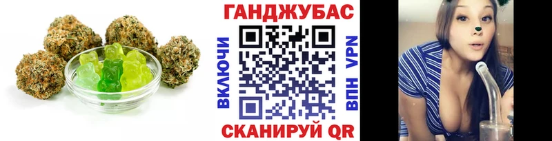 Еда ТГК конопля  сайты даркнета телеграм  Шагонар 