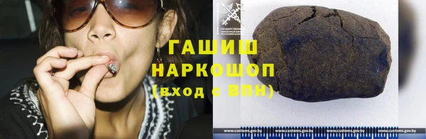 винт Баксан
