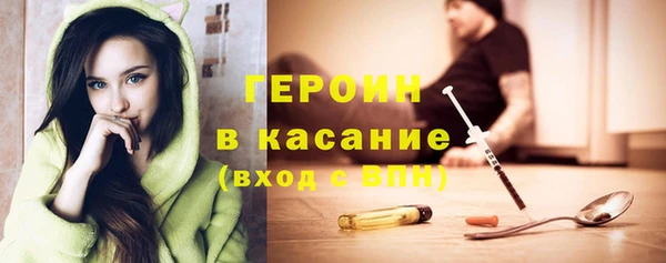 винт Баксан