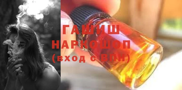 винт Баксан