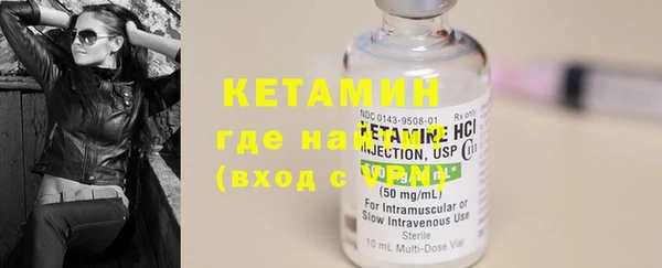 шишки Балахна