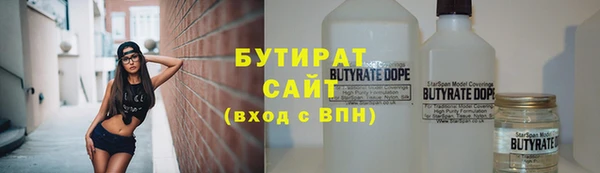 СК Заволжск