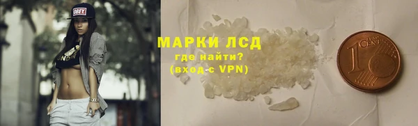 винт Баксан