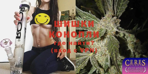 винт Баксан