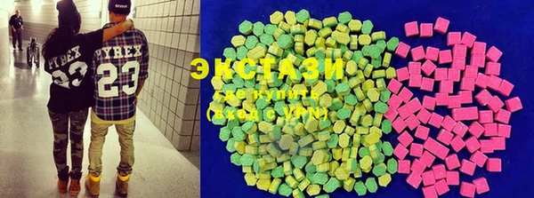 шишки Балахна
