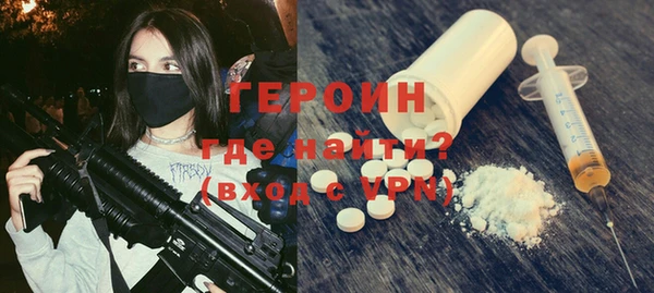винт Баксан
