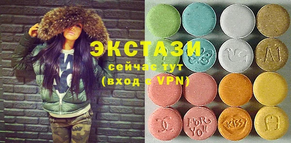 ПСИЛОЦИБИНОВЫЕ ГРИБЫ Заволжье