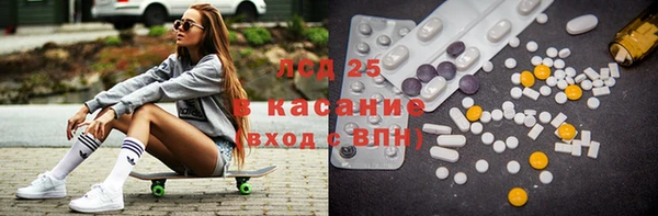 винт Баксан