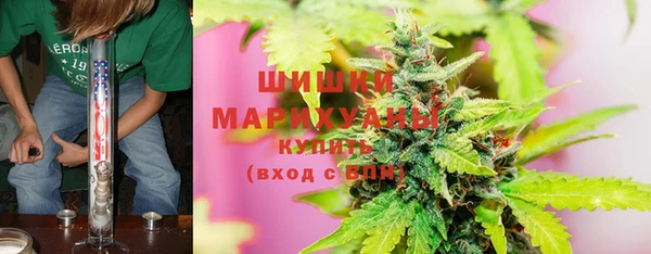 mdma Балабаново
