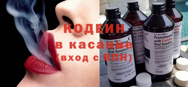 скорость Заводоуковск