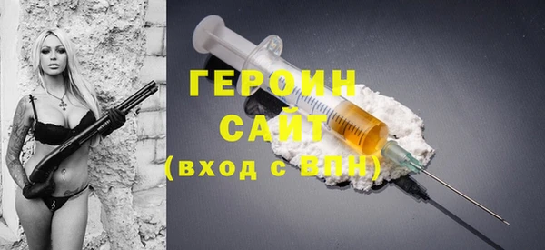 винт Баксан