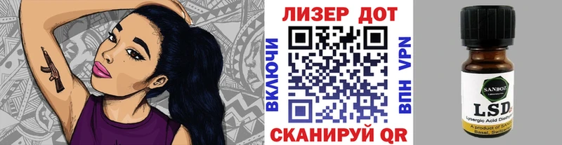 Наркотические марки 1500мкг  shop официальный сайт  Шагонар 